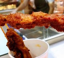 Signature Pork Tenderloin
