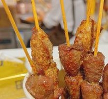 Delicious Chicken Hearts