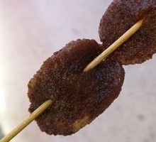Aunt's Small Glutinous Rice Cake