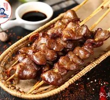 Popular Chicken Heart Skewers