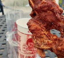 Crispy Fried Chicken Leg