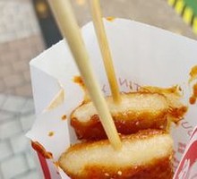 Crispy Rice Cake