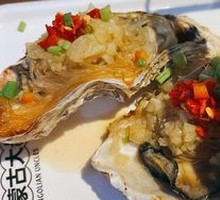 Grilled Oysters