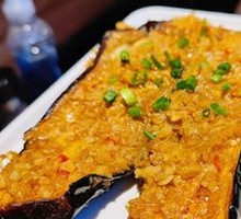 Grilled Eggplant