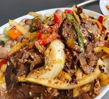 Mixed Gingseng Salad