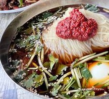 Cold Noodles
