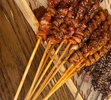 Grilled