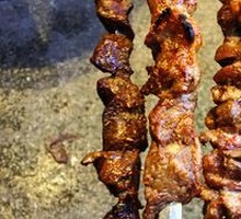 Grilled Lamb Heart