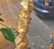 Charcoal-Grilled Lamb Liver