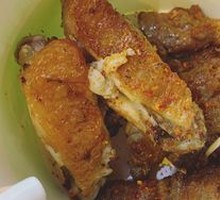 Charcoal-Grilled Chicken Wings