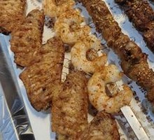 Classic Pork Intestine