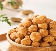 Spicy Peanut Mix