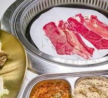 Premium Original Cut Beef