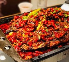 Riverbank Spicy Grilled Fish