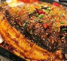 Spicy and Savory Flavor