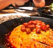 Spicy Chicken with Chili Sauce