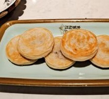 Red Bean Gold Thread Cake