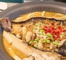 Garlic Roast Fish