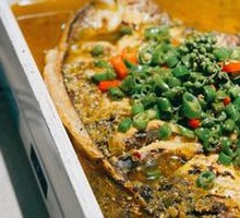 Sichuan Pepper Grilled Fish
