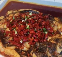 Spicy Grilled Fish
