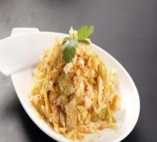 Sour Spicy Dish