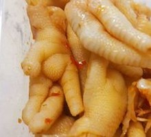 Lemon Boneless Chicken Feet