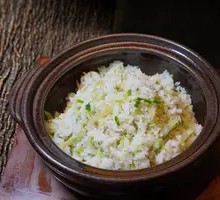 Chaoshan Pickled Vegetable Rice