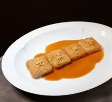 Crispy Fragrant Taro Box