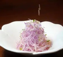 Purple Qi Rising East