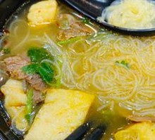 Beef Curry Soup