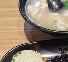 Minced Pork Wontons