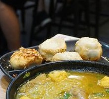 Curry Beef and Tofu Noodle Soup