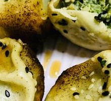 Ji Cai Pan-Fried Dumplings