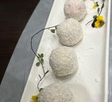 Taro Ball Dumplings
