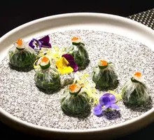 Fortune Pomegranate Dumplings
