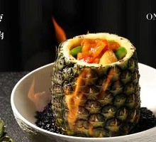 Flame-Infused Pineapple Crispy Sweet and Sour Pork