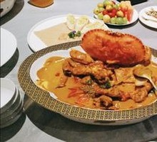 Curry Crab