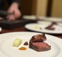 Charcoal-Grilled Australian Wagyu Beef