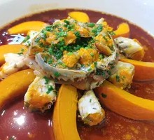Golden Pumpkin and Ham Steamed Crab