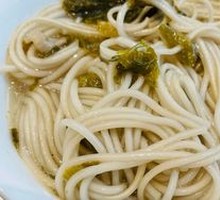 Pickled Cabbage and Pork Noodles