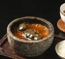 Stone Pot Sea Cucumber