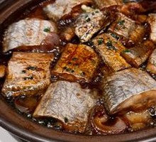 Oil-Soaked Oilfish
