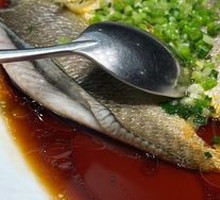 Steamed Yellow Croaker with Scallion Oil