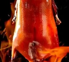 Shenjing Roast Goose