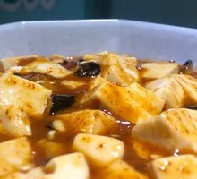 Mapo Tofu