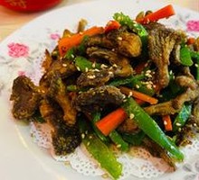 Salted Pepper Mushrooms