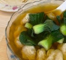 Small Dumplings