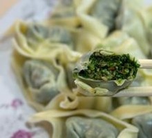 Shepherd's Purse Dumplings
