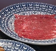 Freshly Sliced Lamb Leg