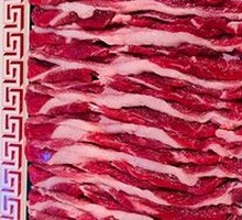 Freshly Sliced Lamb Leg